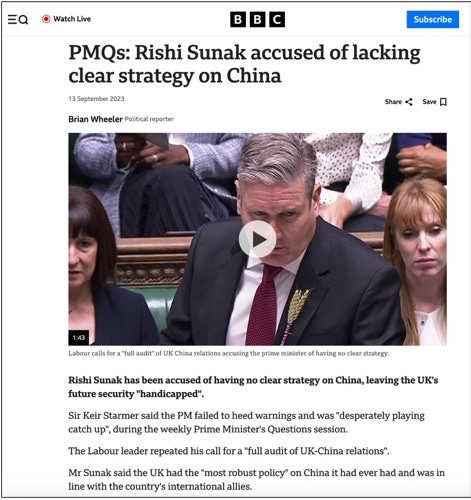 A screenshot of a news article

AI-generated content may be incorrect.