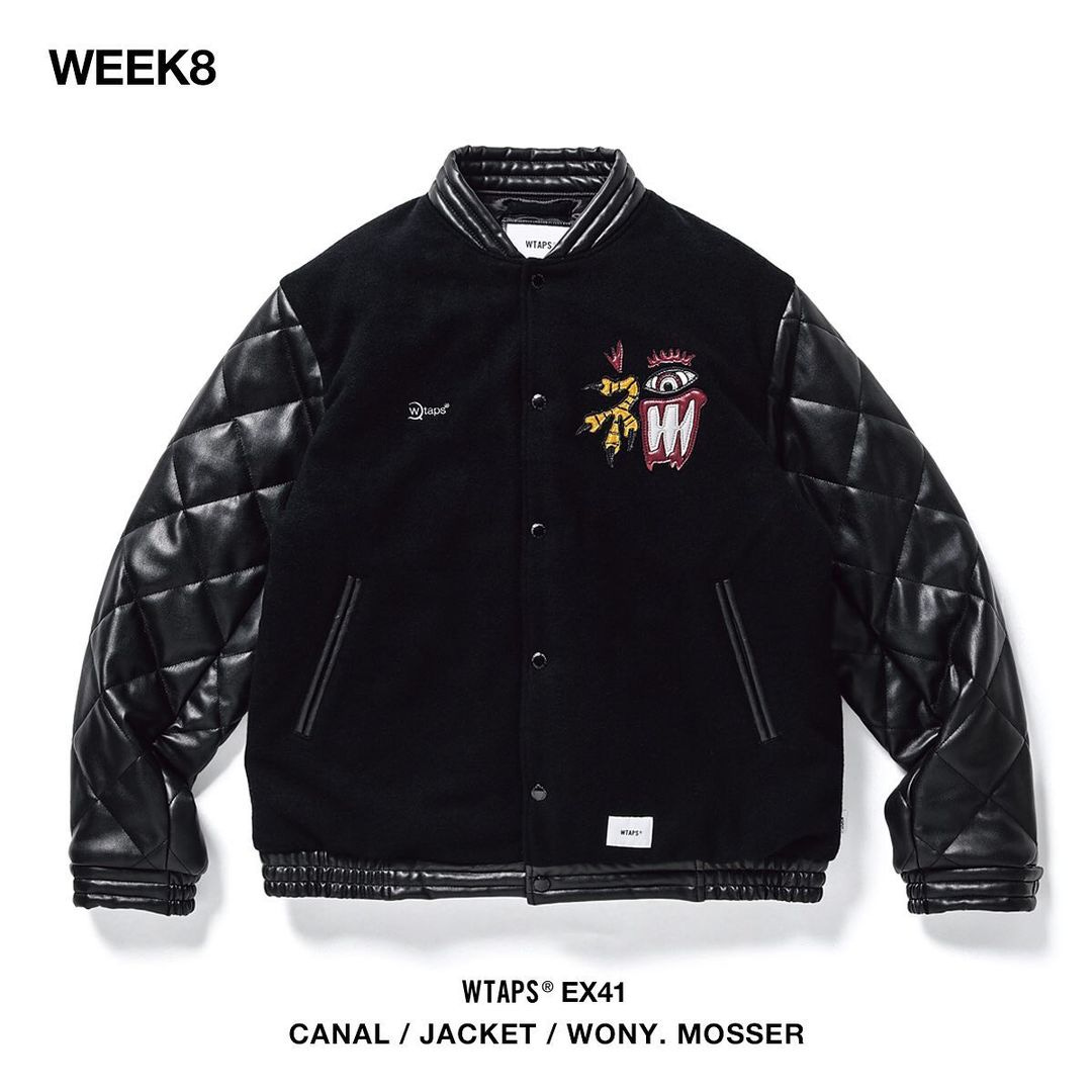 Varsity Jackets (And Other Things) Are Back