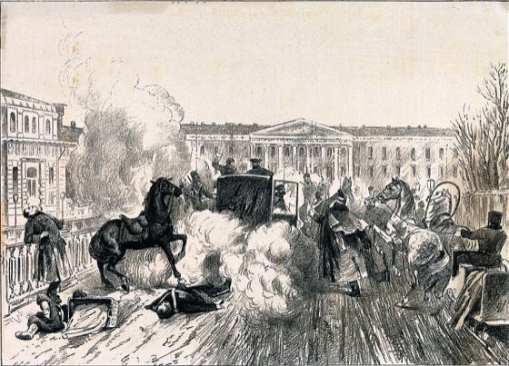 The Hand of Providence: Who Really Killed Alexander II?