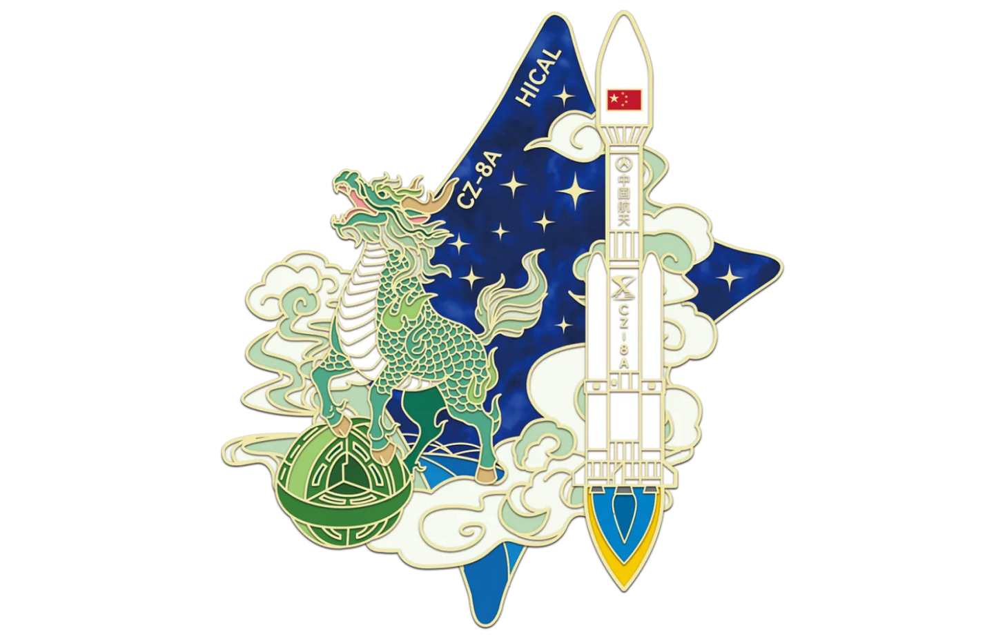 The China Academy of Launch Vehicle Technology’s patch for the Long March 8A Y10 launch mission. The China Academy of Launch Vehicle Technology’s patch for the Long March 8A Y10 launch mission.