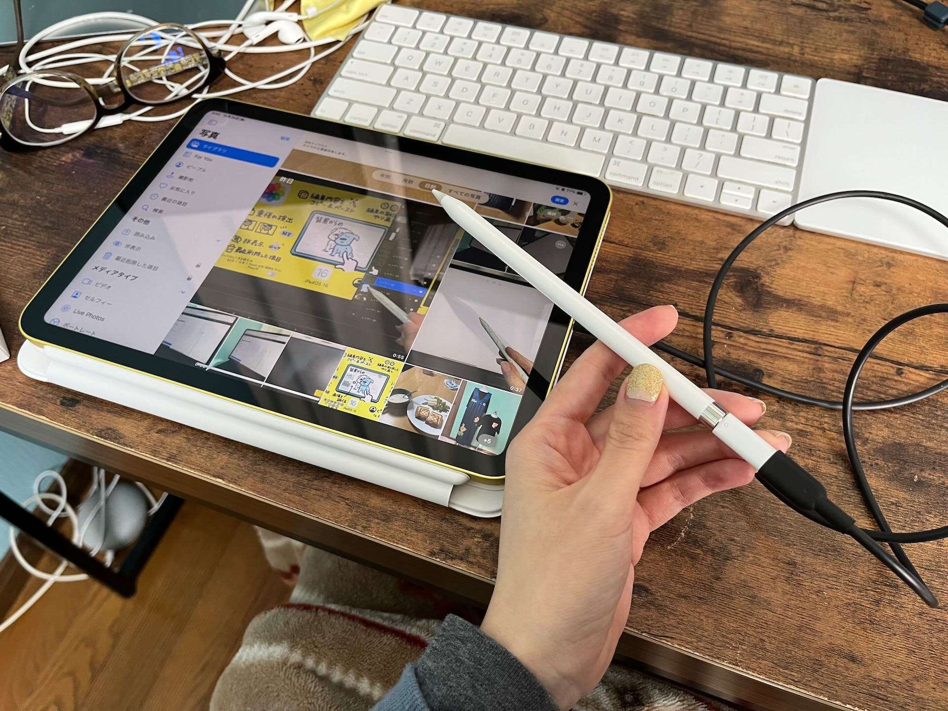 Magic Keyboard Folioを購入前にチェックしたいポイント