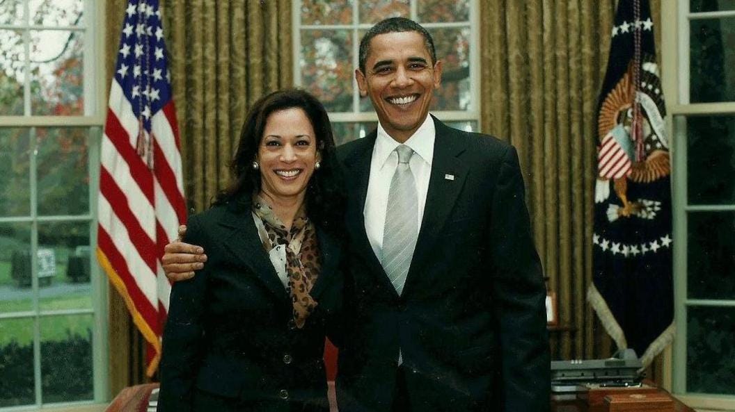 Six moments when Harris and Obama's political paths crossed - BBC News