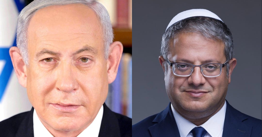 Israeli Officials Promote Antisemitic Conspiracy Theories About Israel