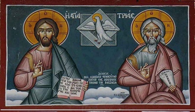 Encyclical on Bearing an Icon of the Holy Trinity in a Procession | PEMPTOUSIA Encyclical on Bearing an Icon of the Holy Trinity in a Procession | PEMPTOUSIA