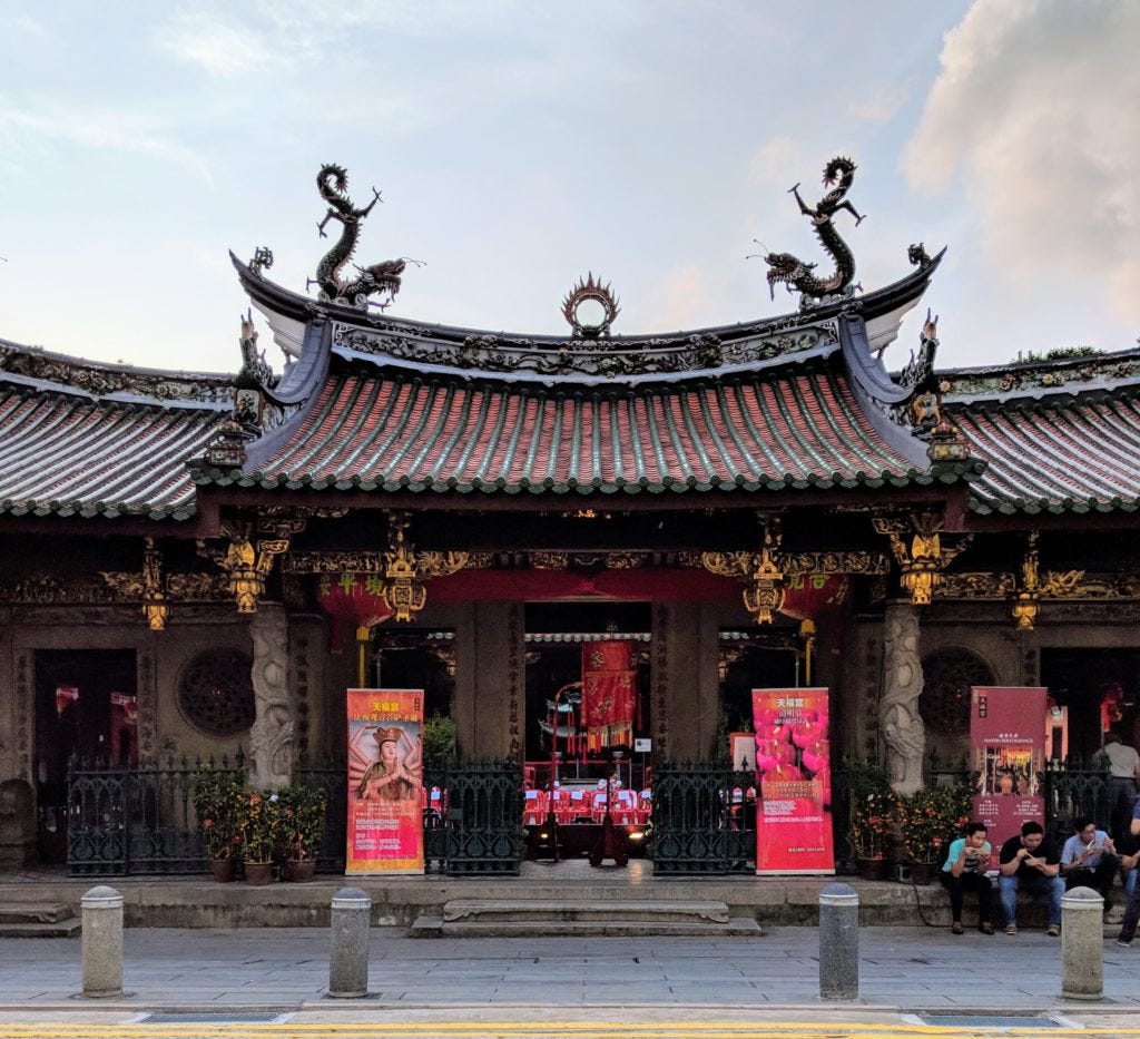 Thian Hock Keng Temple Thian Hock Keng Temple