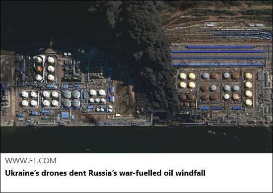 Article Keywords: drone, drones, moscow, russia, ukrain
