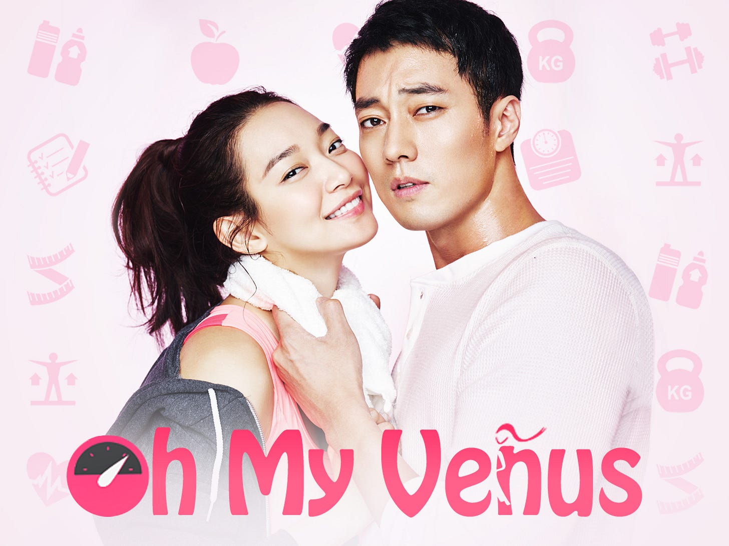 Prime Video: Oh My Venus