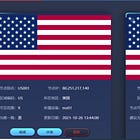 Critical strike: China's hacking training grounds (PART 2)