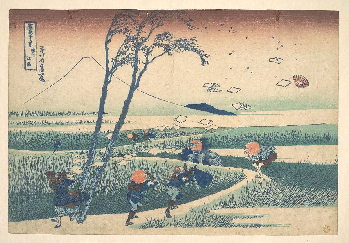 Ejiri in Suruga Province woodblock print by Katsushika Hokusai showing wind blowing papers Ejiri in Suruga Province woodblock print by Katsushika Hokusai showing wind blowing papers