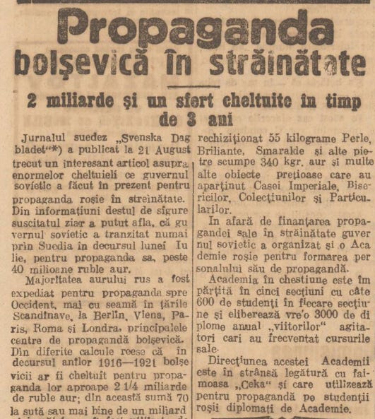 Screenshot 2025-09-05 112906