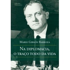 WhatsApp20Image202020-04-1720at2016.52.30-228x228-1