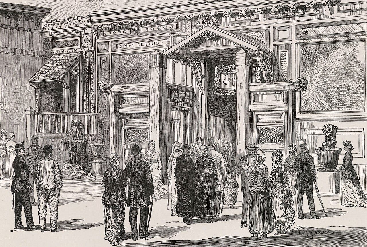 Engraving of the Japanese section at the 1878 Paris World Fair Engraving of the Japanese section at the 1878 Paris World Fair