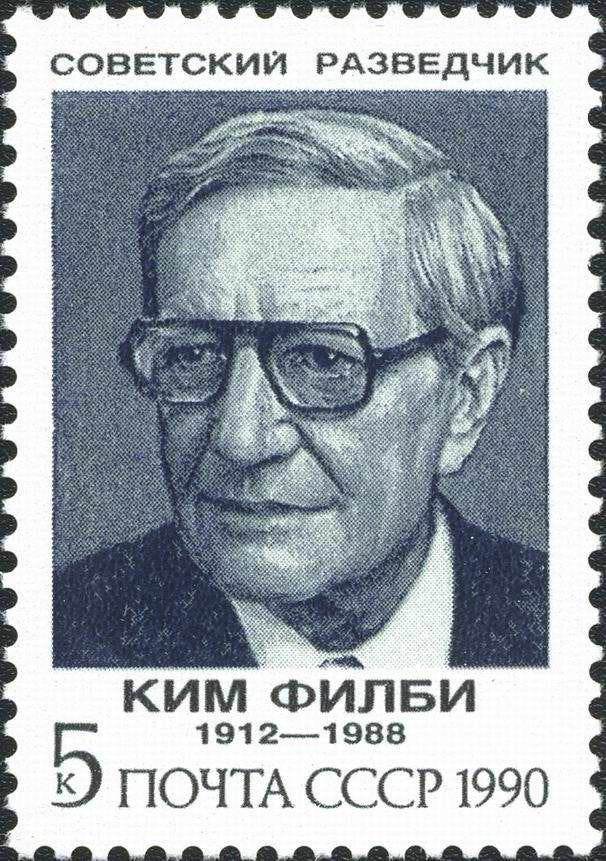 File:The Soviet Union 1990 CPA 6266 stamp (Soviet Intelligence Agents. Kim  Philby) small resolution.jpg - Wikimedia Commons