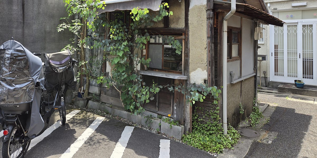 Backyard Coffee and Jazz in Kyoto, Japan
