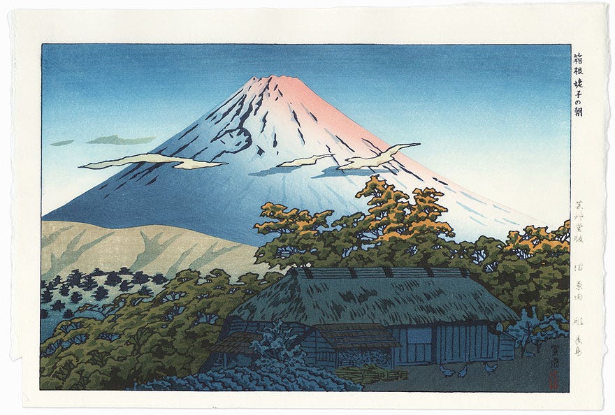 Morning at Ubaku, Hakone 1953 by Shiro Kasamatsu (1898 - 1991)
