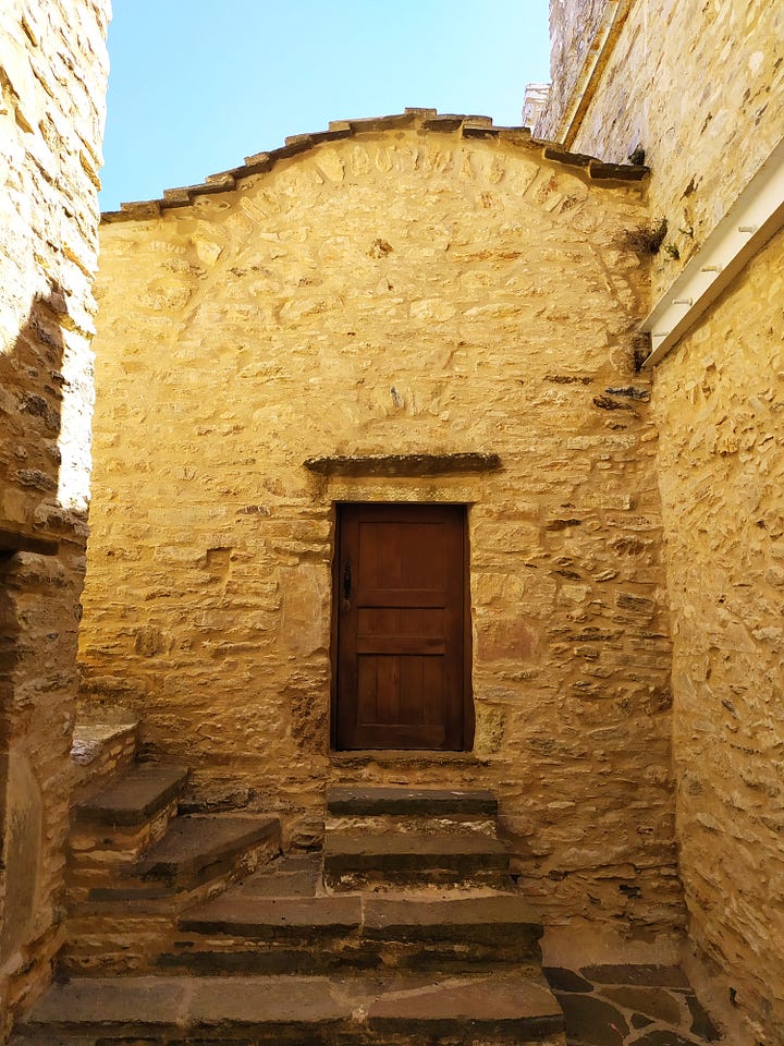 Ἱερά Μονή Φωτοδότη Χριστοῦ