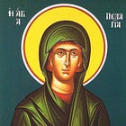 La vida de los Santos: Santa Pelagia, Penitente del Monte de los Olivos