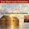 ahavta - Begegnungen