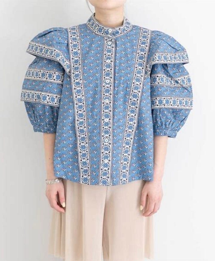 Sea New York Puffed Sleeves