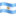 🇦🇷 🇦🇷