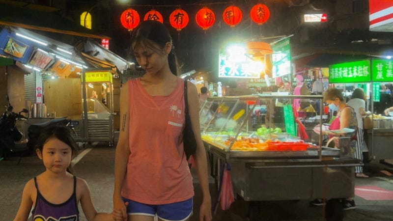 La mia famiglia a Taipei News - MYmovies.it