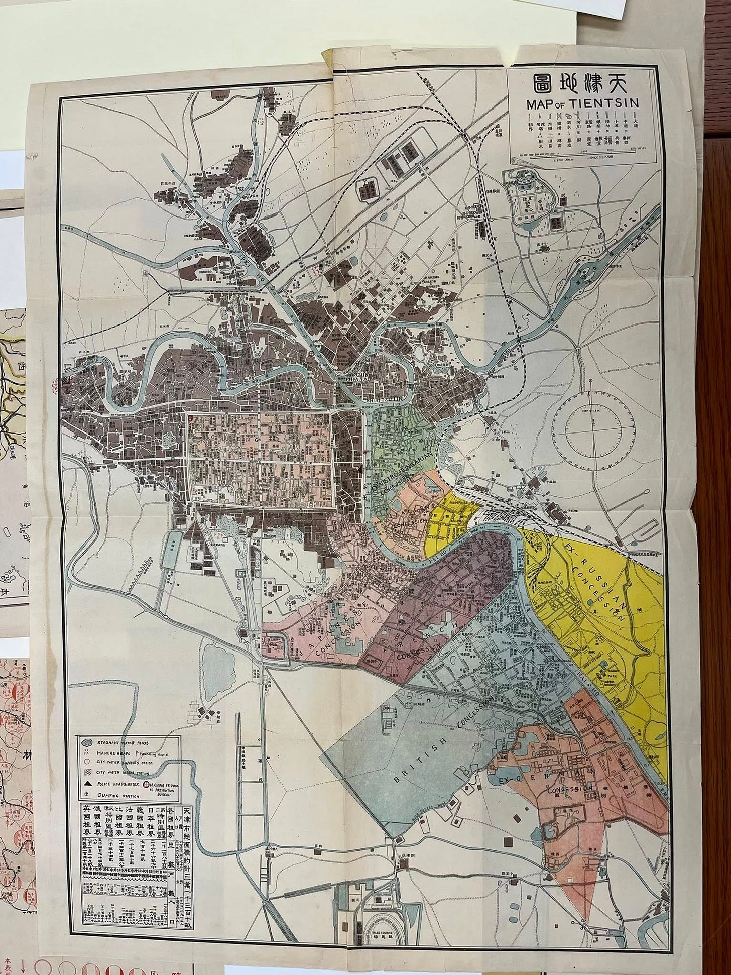 書籍考古| 地图上的满洲国（19张珍稀地图） - 波士頓書評Boston Review