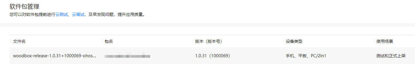 2025-08-25T11:47:33.png 2025-08-25T11:47:33.png