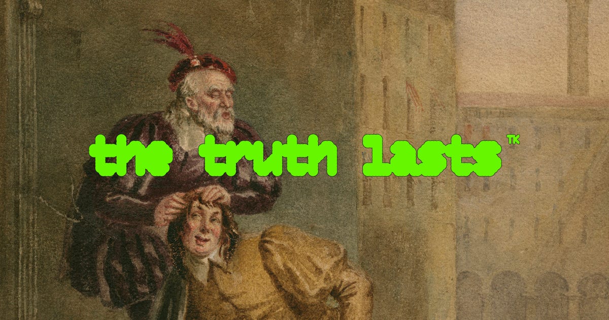 產品的保存期限：真相終將長存