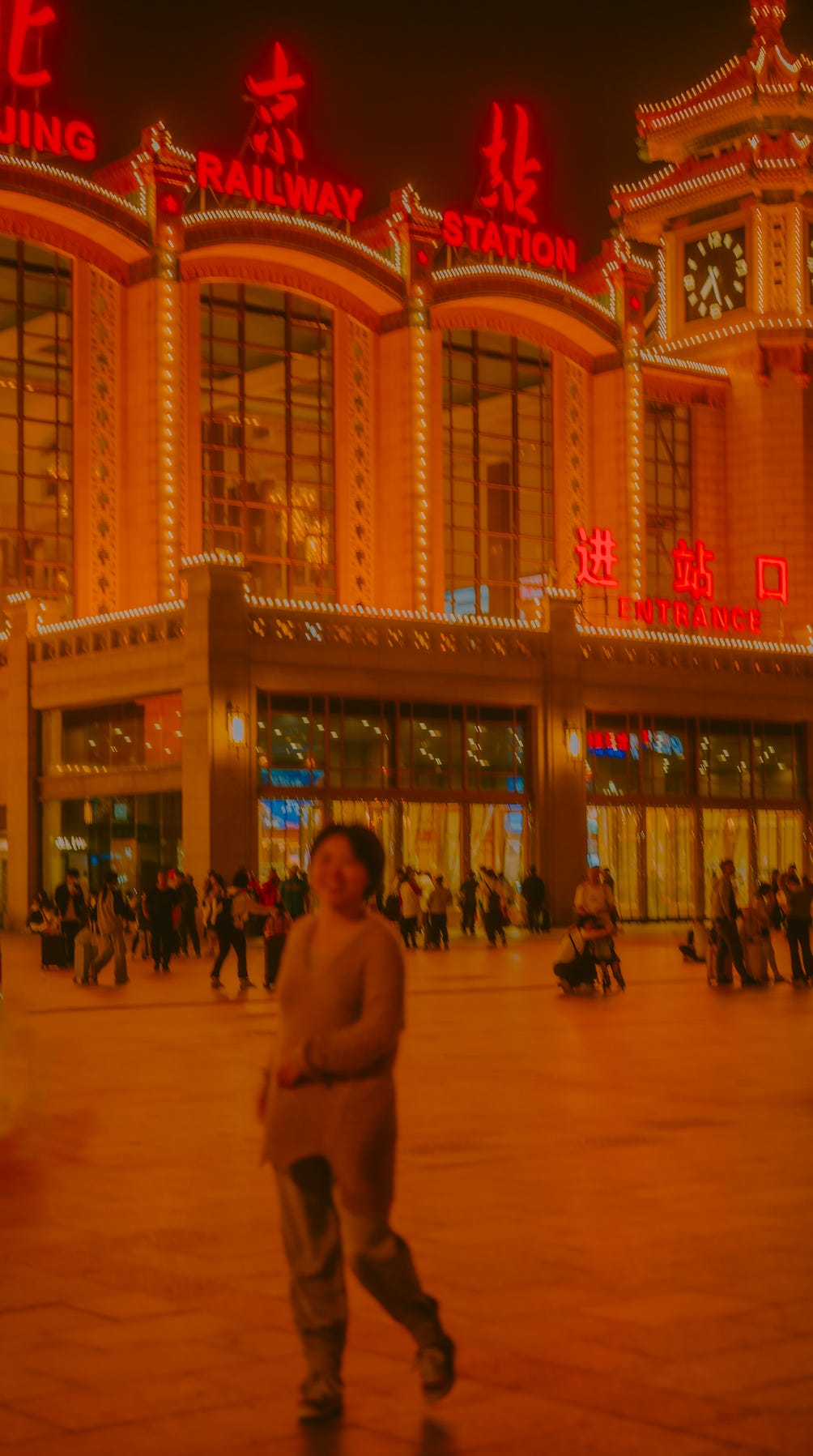 Beijing–Harbin Round Trip on National Day : Z15 Train & CRH