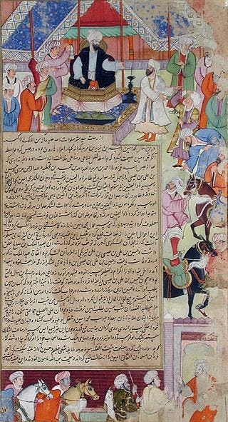 Caliph Al-Mamun