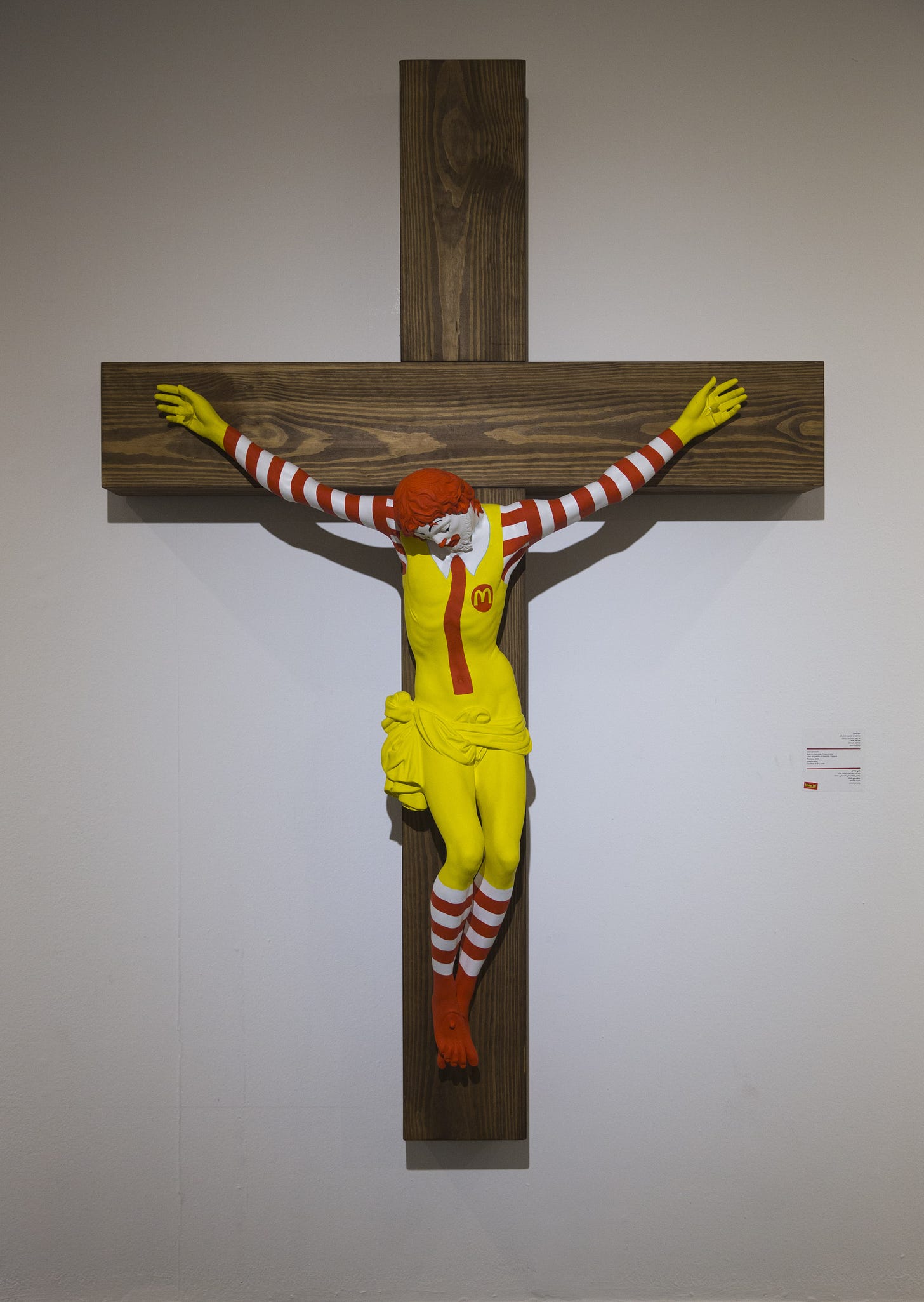 McJesus' Sculpture To Be Pulled From Israeli Museum After Violent Protests : NPR McJesus' Sculpture To Be Pulled From Israeli Museum After Violent Protests : NPR