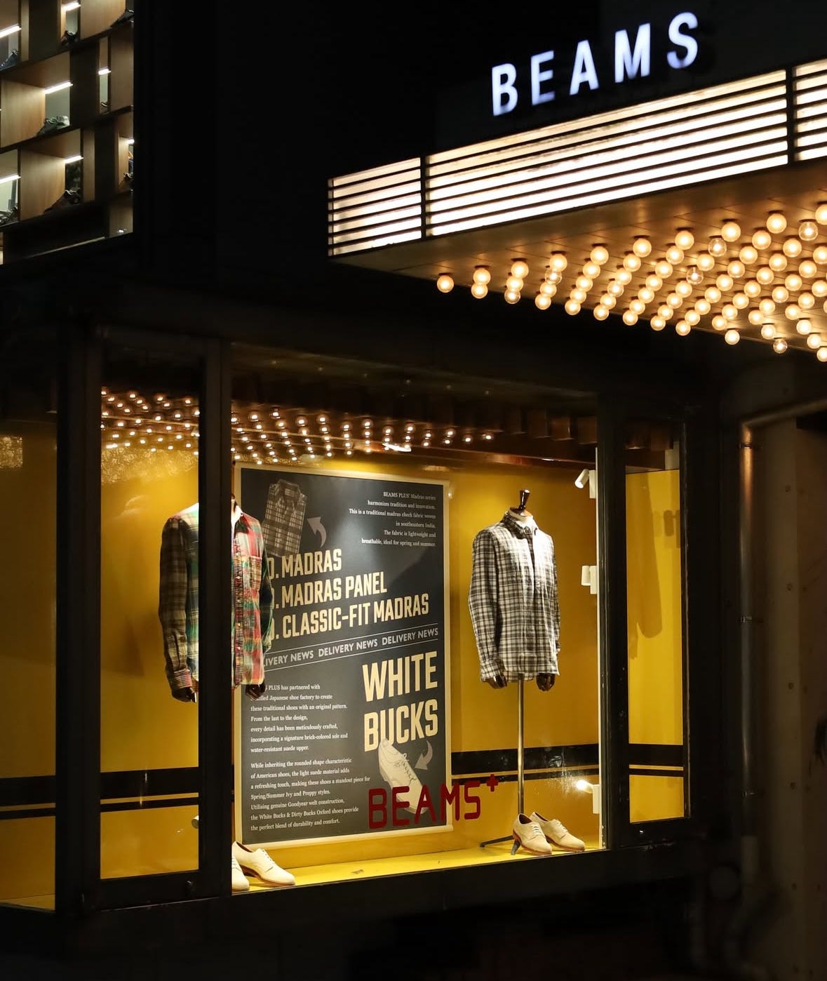 Inside Beams Plus: From Harajuku to the Page - by Tom Hoy
