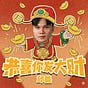 Kel's avatar