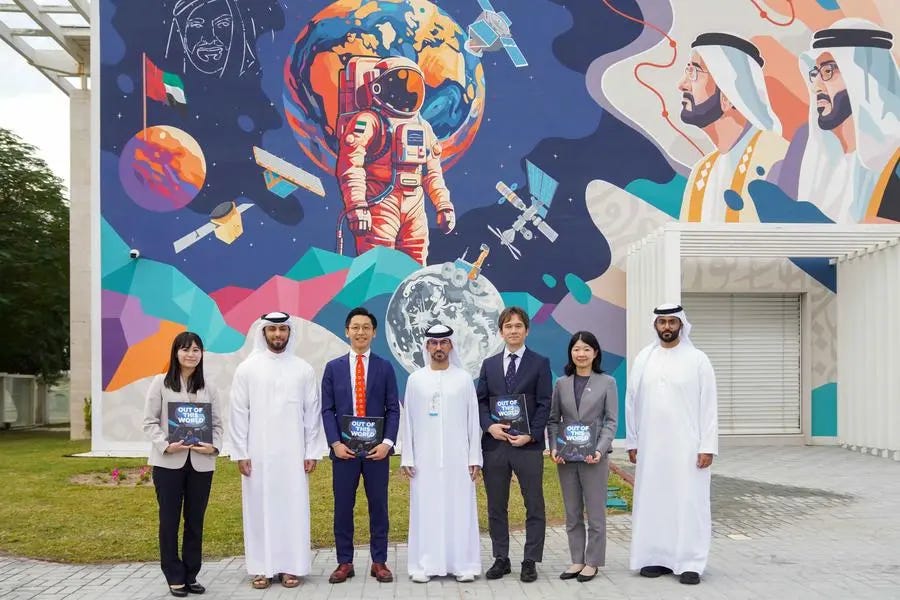 Mohammed Bin Rashid Space Centre (MBRSC) has signed a Memorandum of Understanding (MoU) with SpaceData, a Tokyo-based startup engaged in R&D aimed at the fusion of space and digital, to develop two key digital twin solutions. Image Courtesy: MBRSC Mohammed Bin Rashid Space Centre (MBRSC) has signed a Memorandum of Understanding (MoU) with SpaceData, a Tokyo-based startup engaged in R&D aimed at the fusion of space and digital, to develop two key digital twin solutions. Image Courtesy: MBRSC