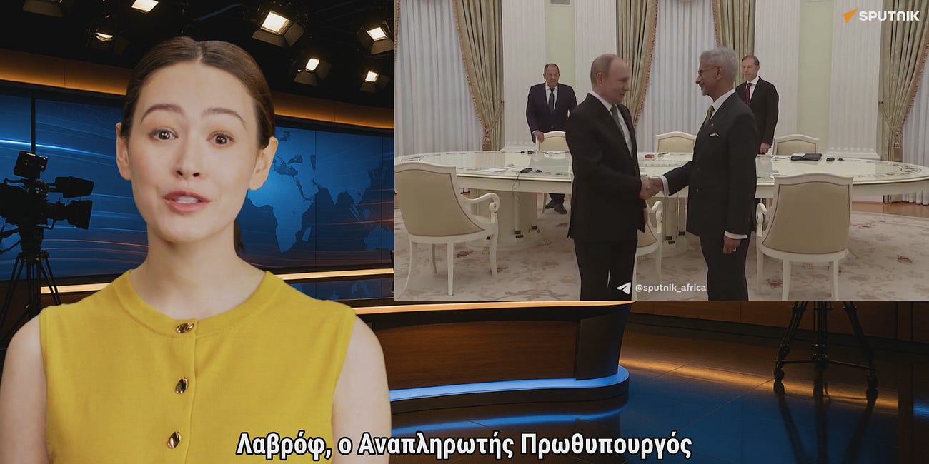 Δελτιο ειδήσων 22ας Αυγούστου 2025
