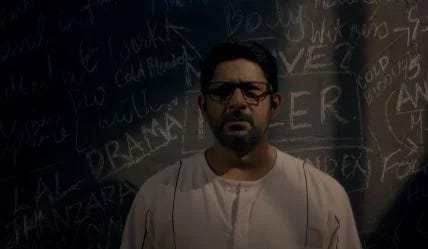 asur - best indian web series on voot
asur - best indian web series on voot