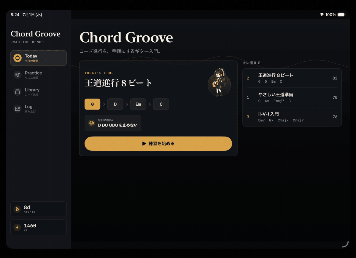 画像 画像