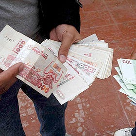 Algeria Relaxes Currency Restrictions Amid Liberalisation Push