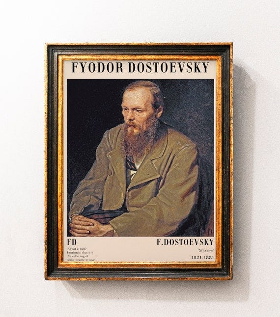 Portrait of Fyodor Dostoevsky - Image 4 of 7