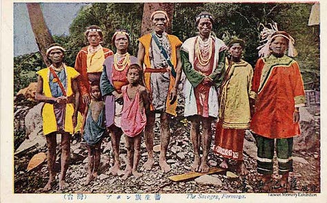 Link com imagens e textos sobre o folclore taiwanês na seção "para saber mais"