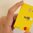 Liquidação do Will Bank deixa clientes sem acesso a salários e recursos em contas de pagamento