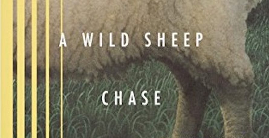 Review: A Wild Sheep’s Chase By Murakami Haruki, Translated from the Japanese by Alfred Birnbaum
