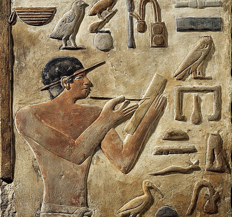 Mery, the Chief Scribe of the Royal Archives during Egypt's 4th Dynasty of the Old Kingdom more than 4,500 years ago, needed serious skills and specialized tools to inscribe hieroglyphics on papyrus with a reed. Modern wine lovers have many more options. 