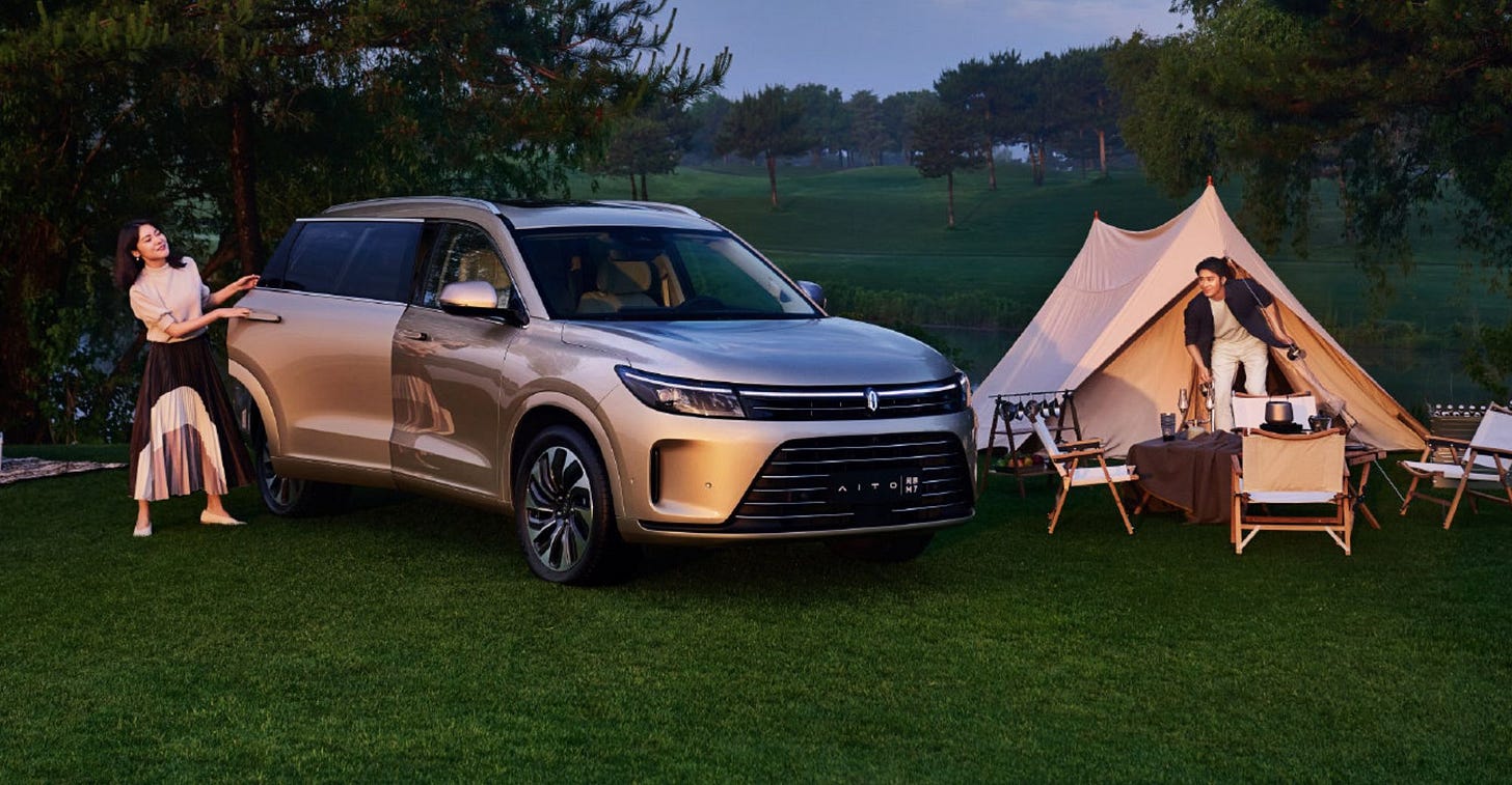 Huawei-Backed AITO Begins Warm-Up for New M7 SUV