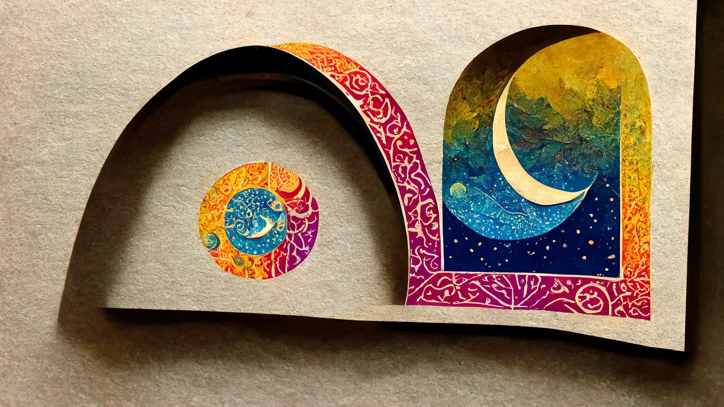 Slightly abstract image of an archway next to an arched window where the moon is visible.