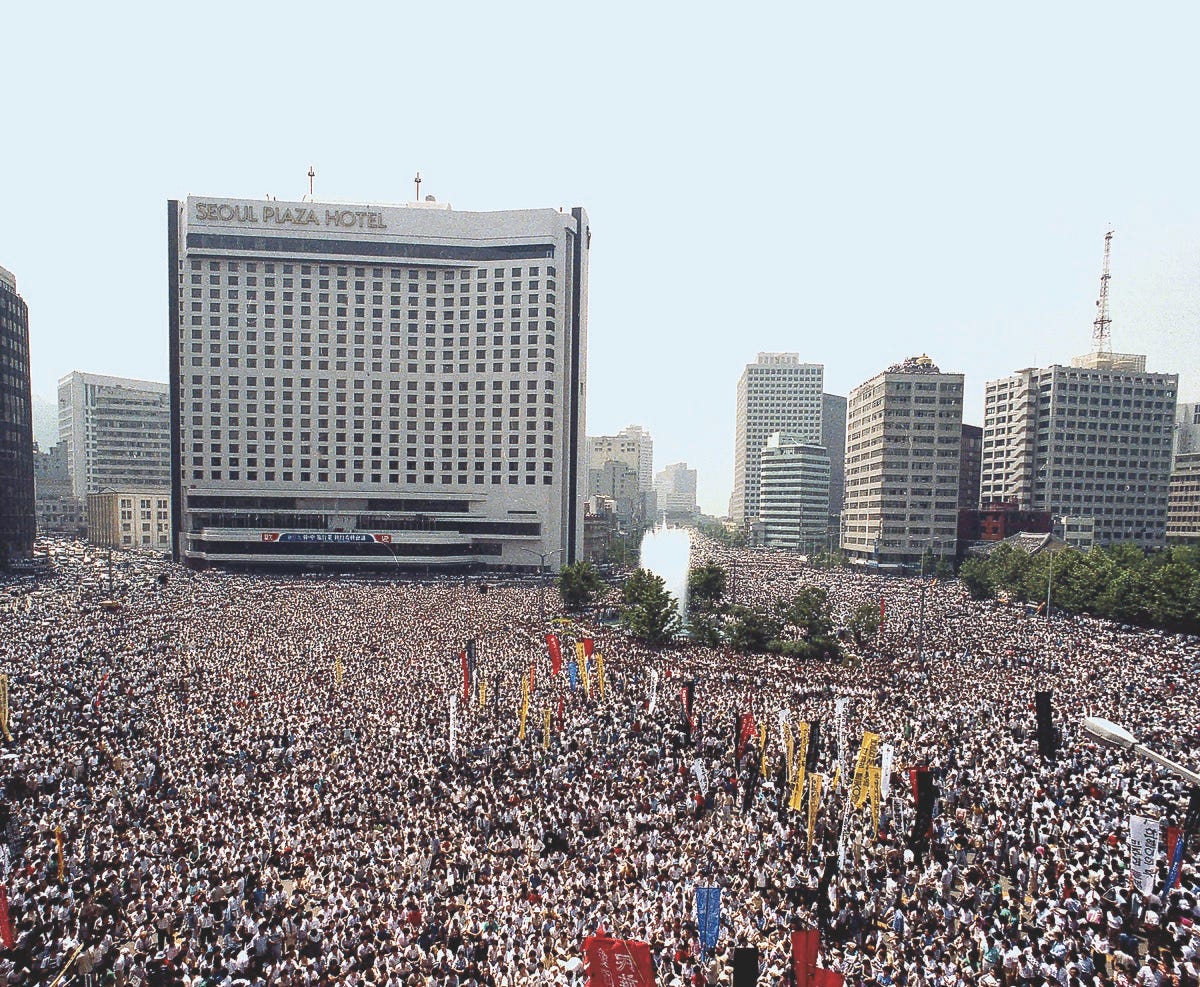June Democratic Struggle - Wikipedia