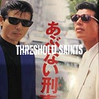 Threshold Saints