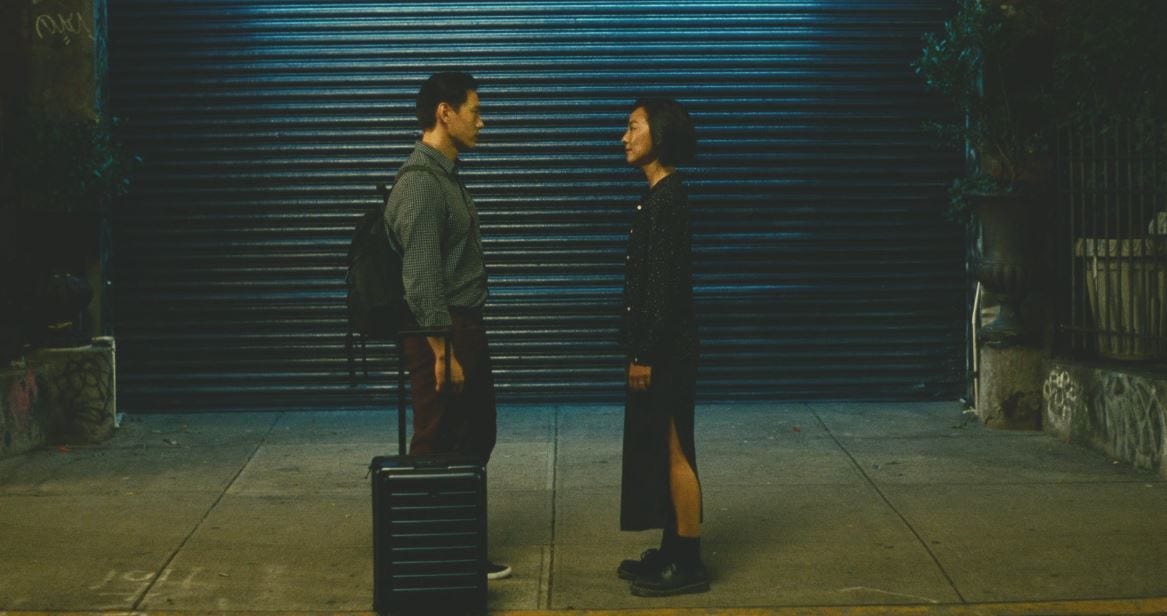 CINE: 'Vidas pasadas': El amor y el tiempo. | bilbaoenvivo