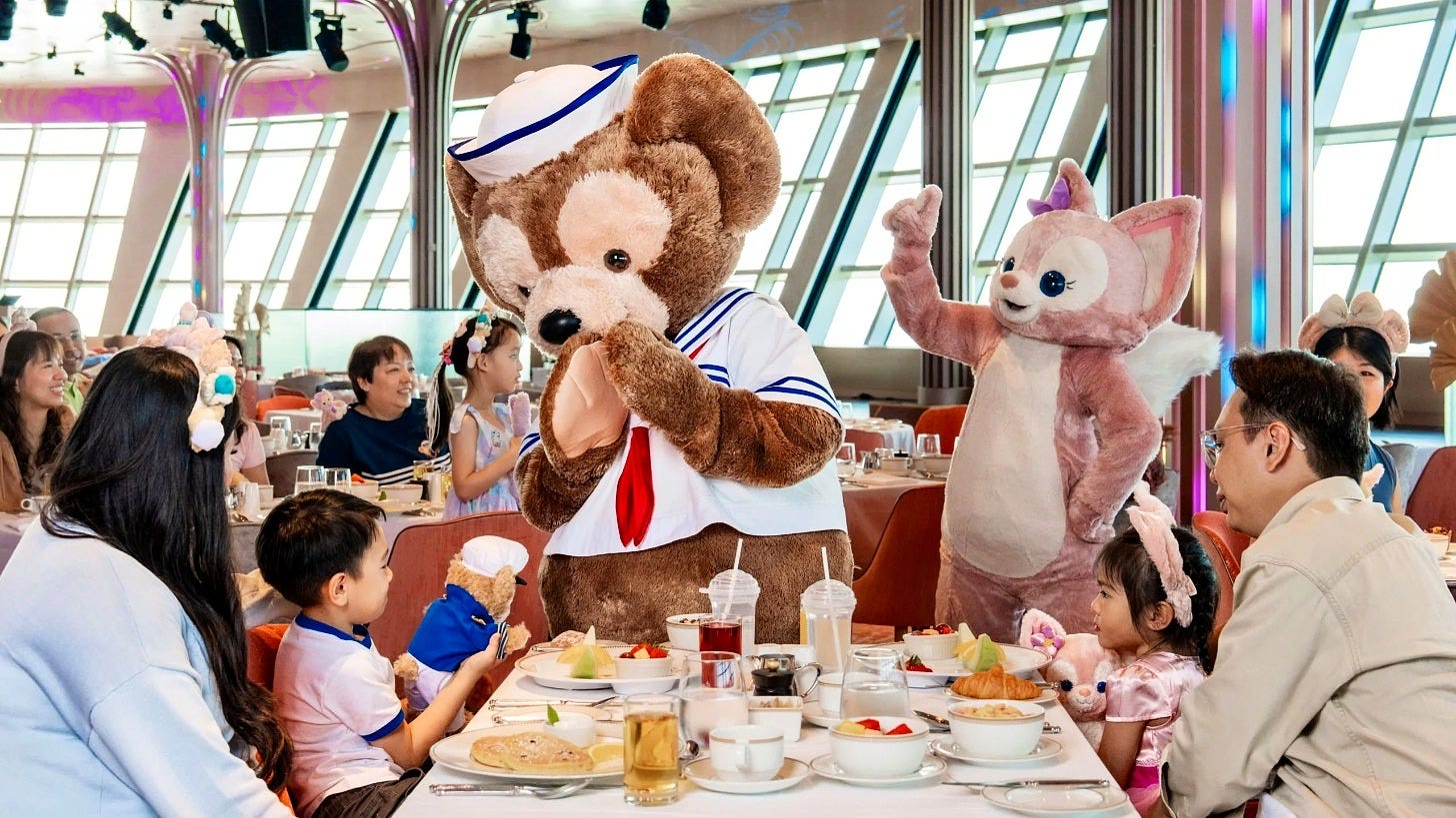 Image: Disney Cruise Line Image: Disney Cruise Line