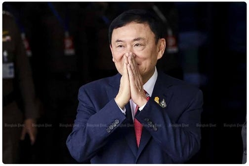 thaksinvisit01.jpg